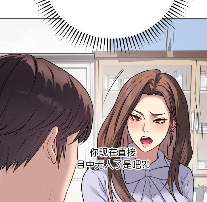 122P - 最后的冲刺