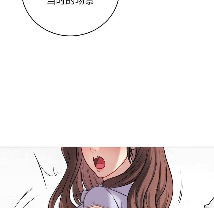 127P - 最后的冲刺