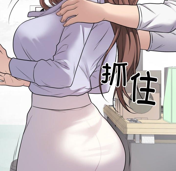 128P - 最后的冲刺