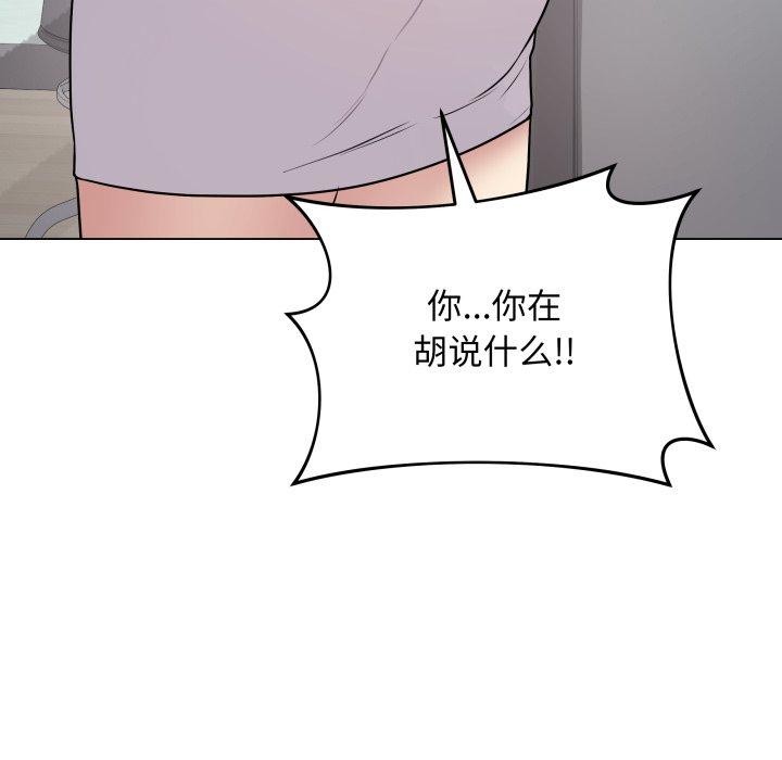 129P - 最后的冲刺