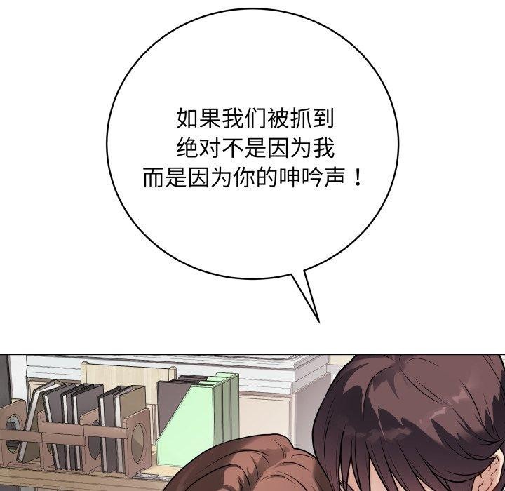 136P - 最后的冲刺