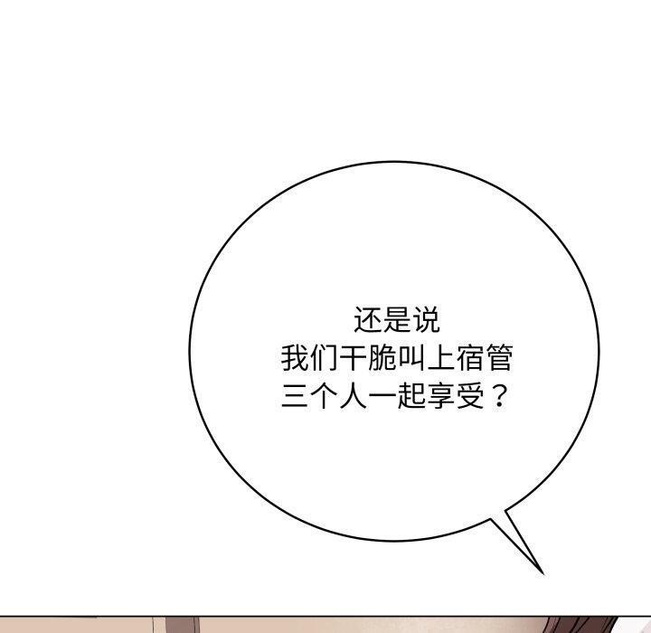 180P - 最后的冲刺
