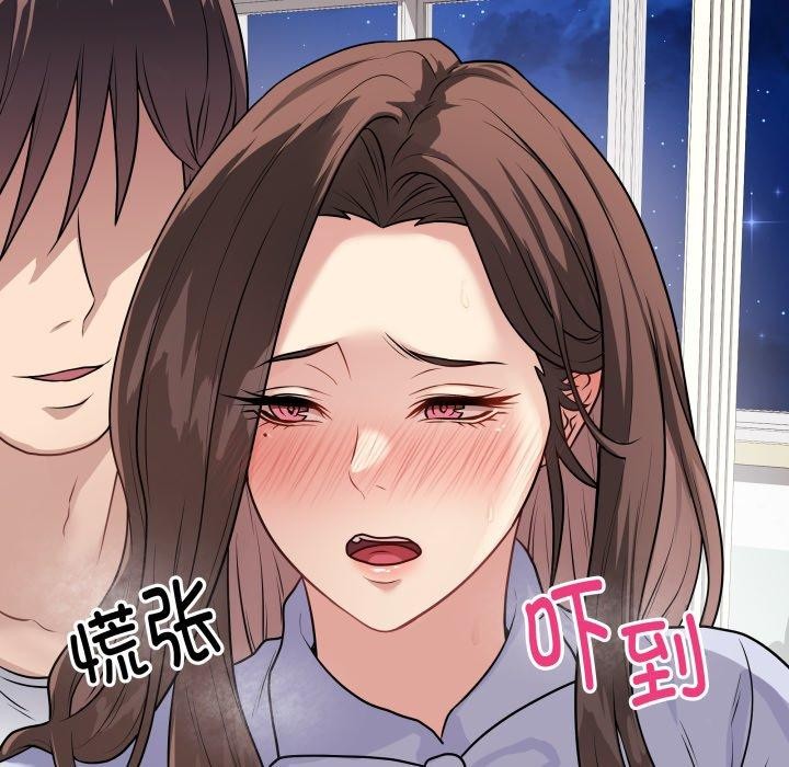 183P - 最后的冲刺