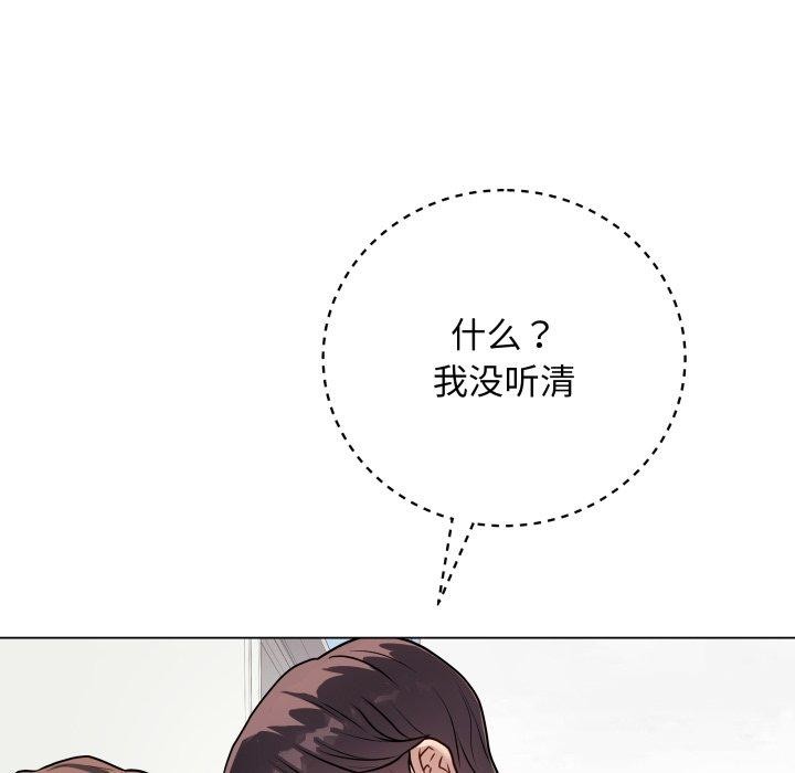 185P - 最后的冲刺