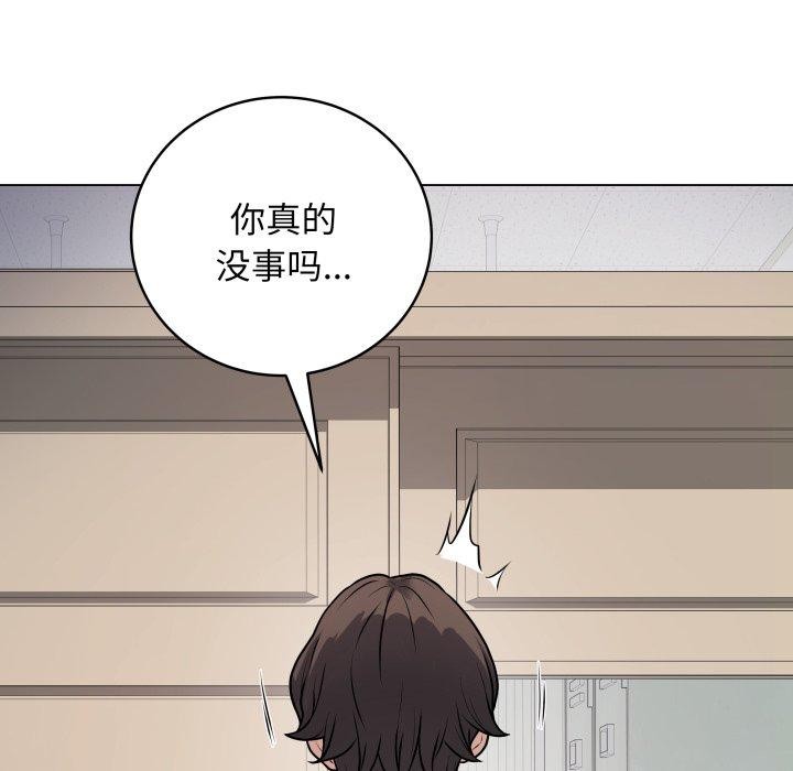 191P - 最后的冲刺