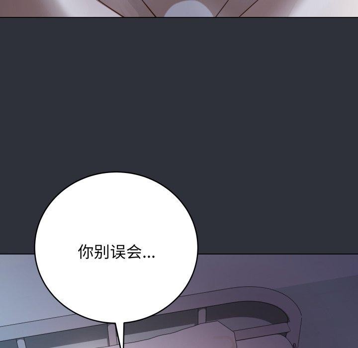 204P - 最后的冲刺
