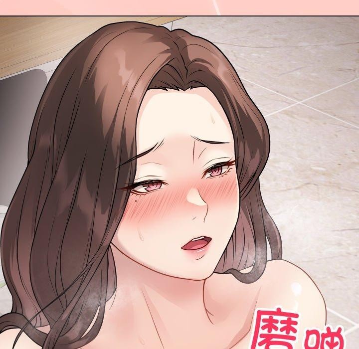 20P - 最后的冲刺