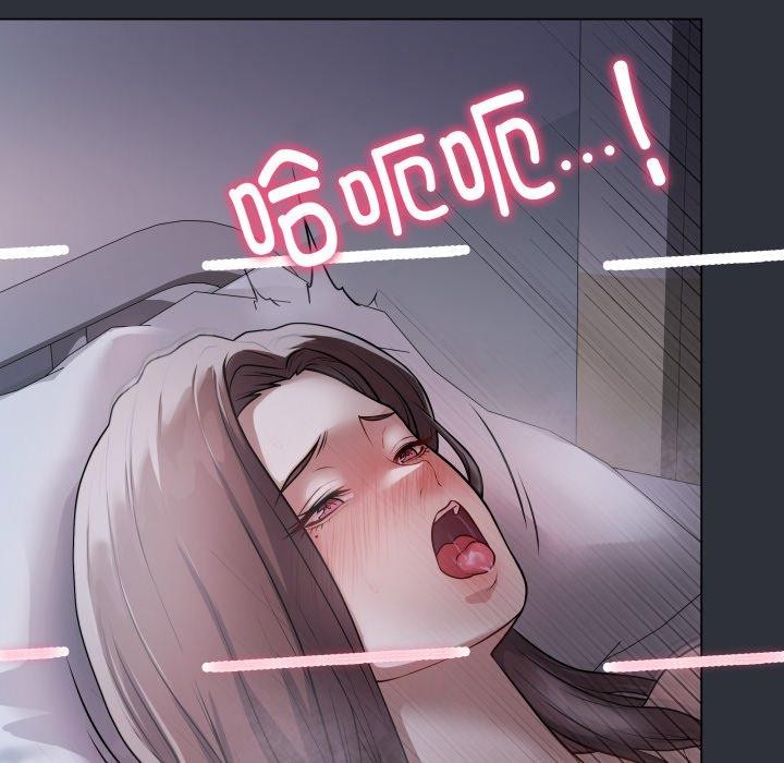212P - 最后的冲刺