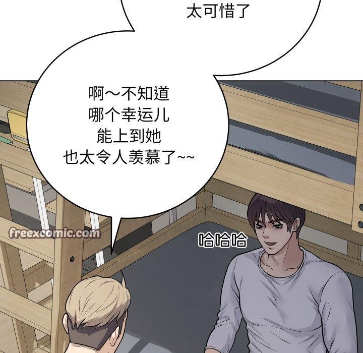 28P - 最后的冲刺