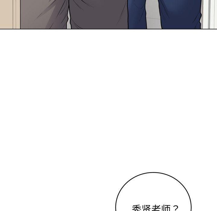 53P - 最后的冲刺