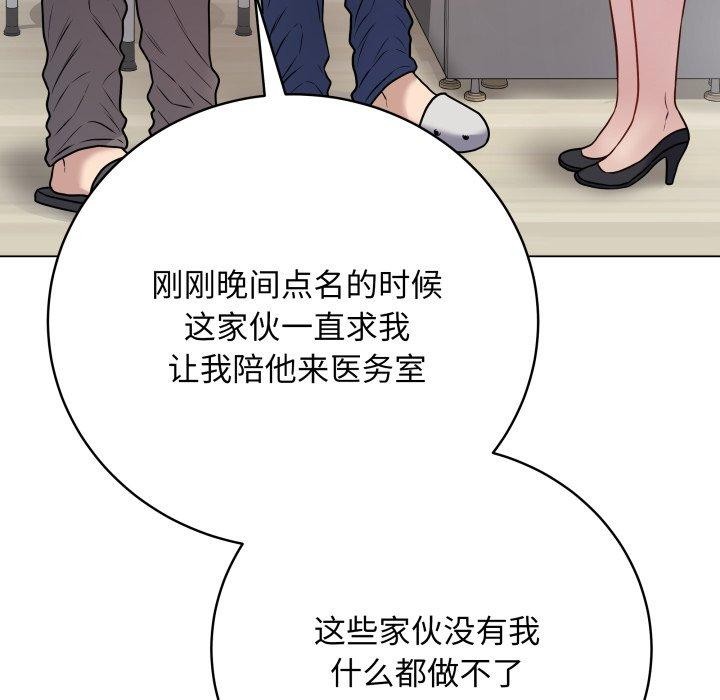 63P - 最后的冲刺