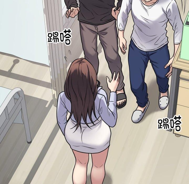 93P - 最后的冲刺