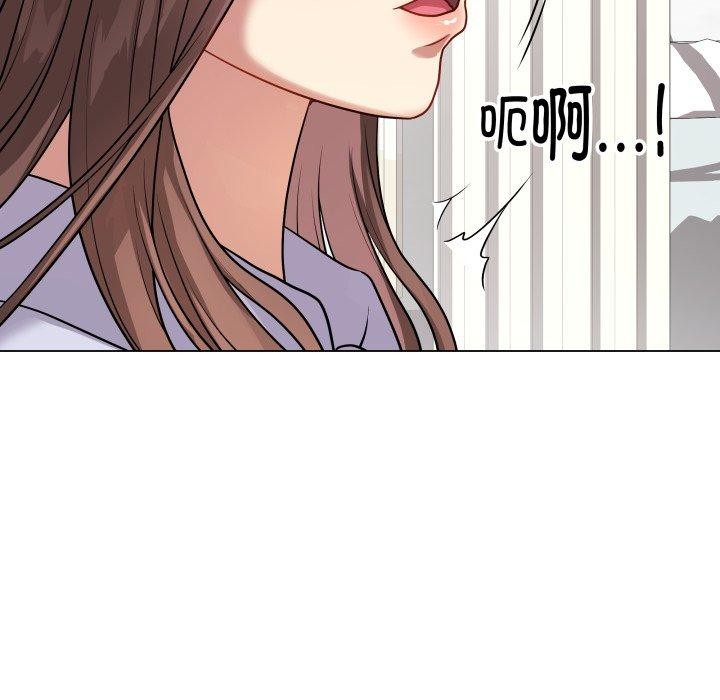 96P - 最后的冲刺