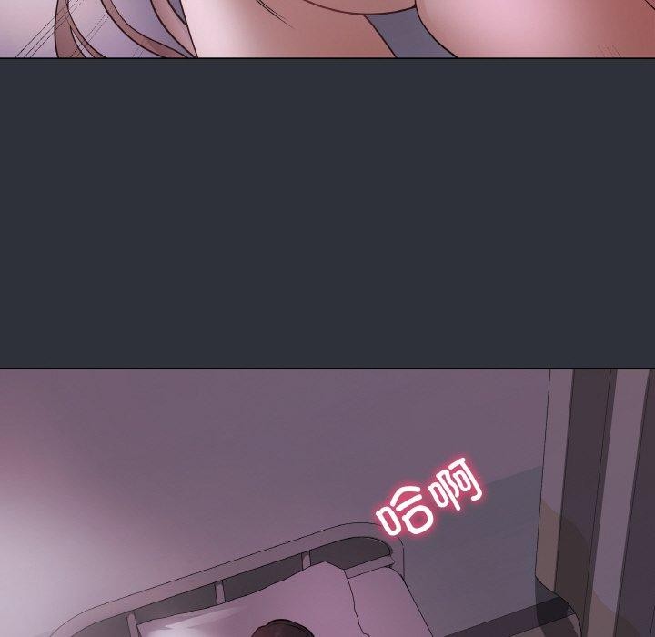 104P - 最后的冲刺