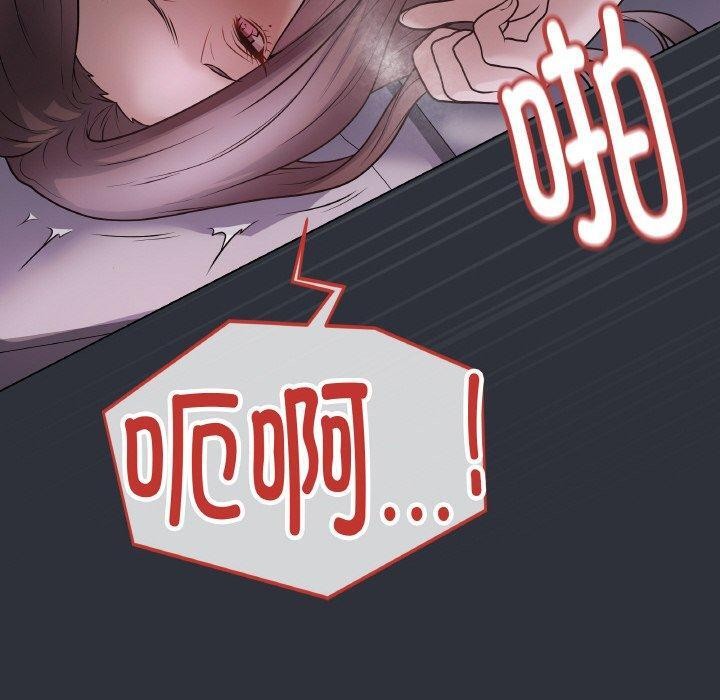 120P - 最后的冲刺