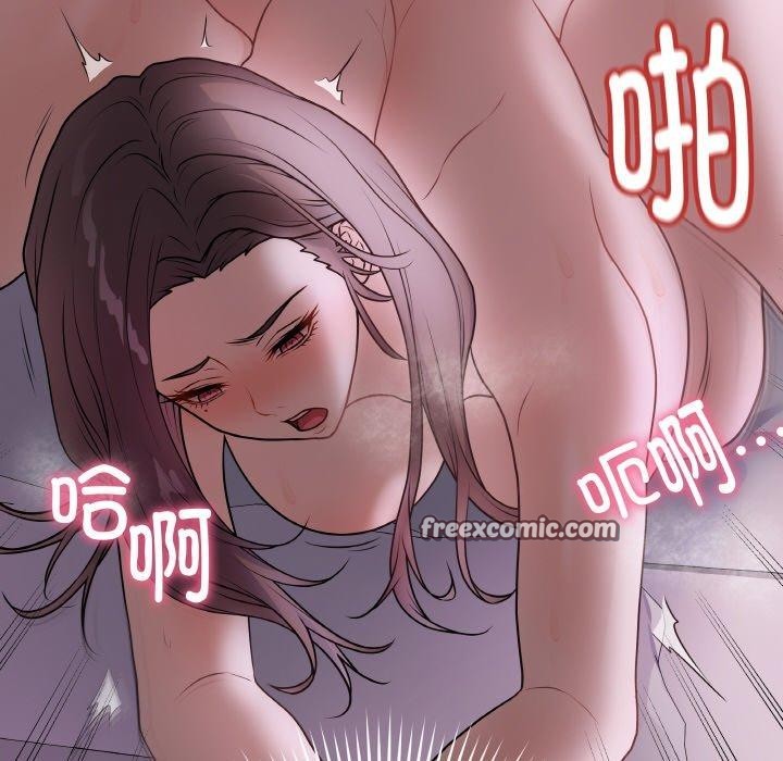 126P - 最后的冲刺