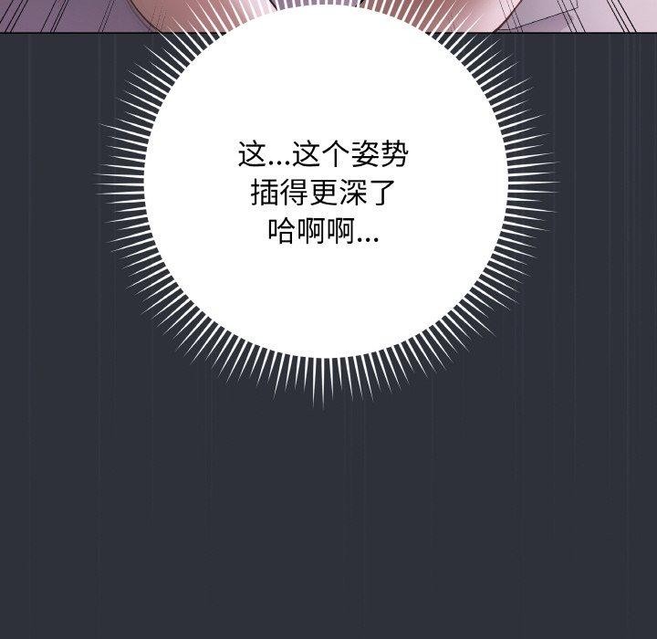 127P - 最后的冲刺