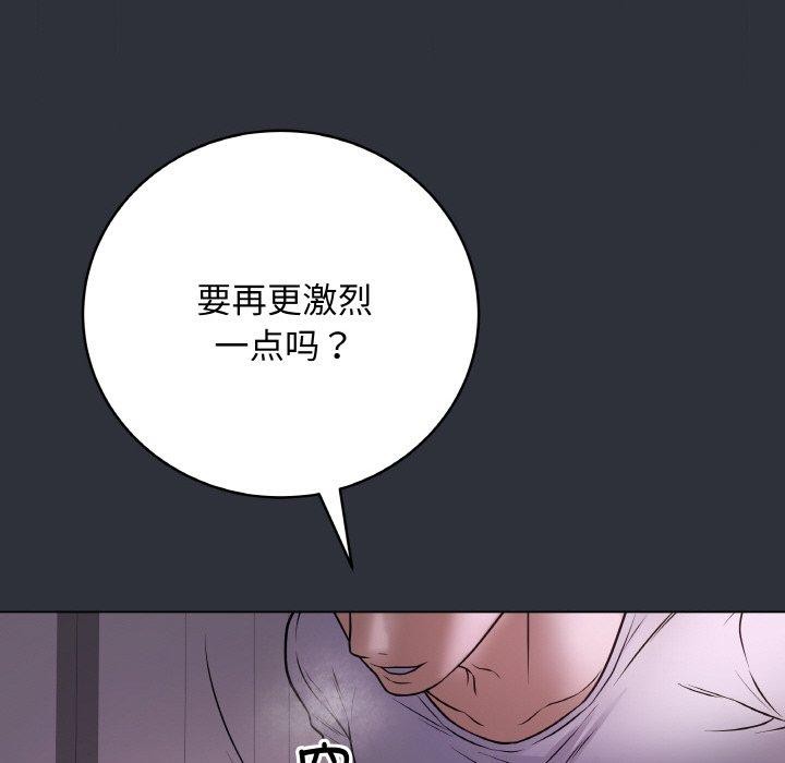 128P - 最后的冲刺