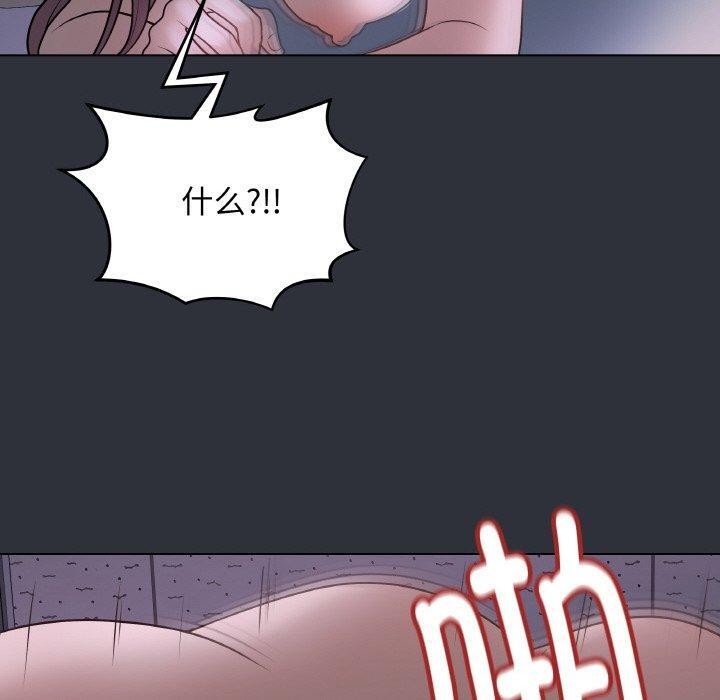 130P - 最后的冲刺