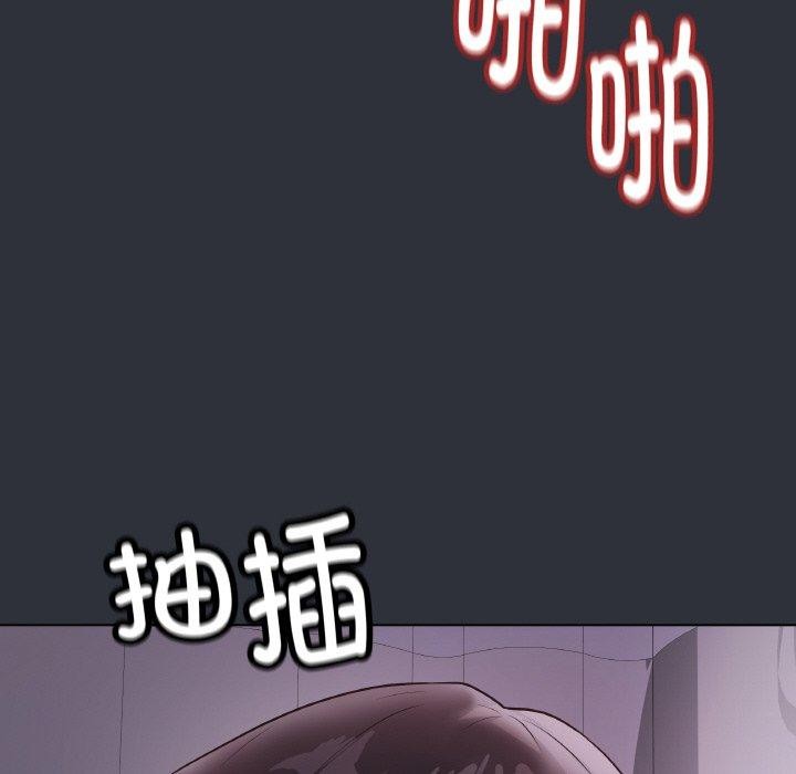 133P - 最后的冲刺
