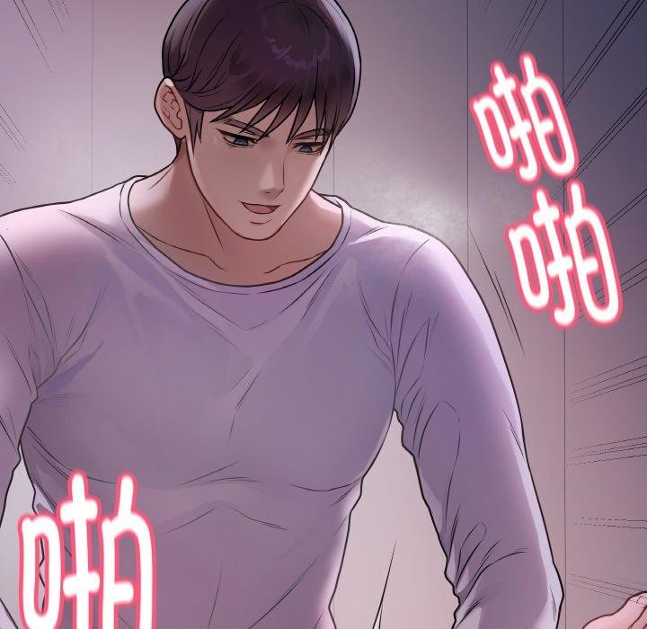 13P - 最后的冲刺