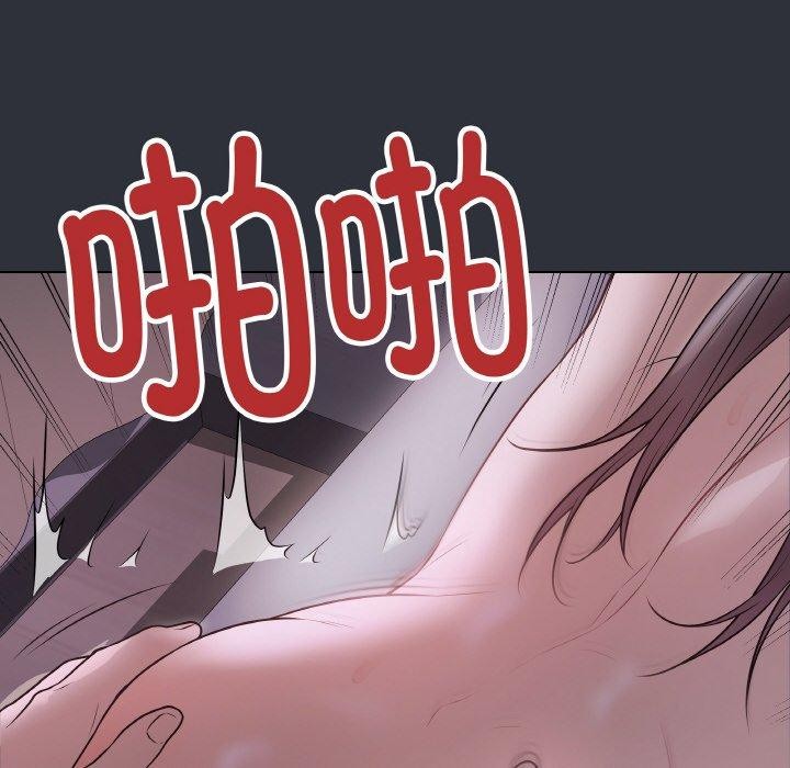 155P - 最后的冲刺