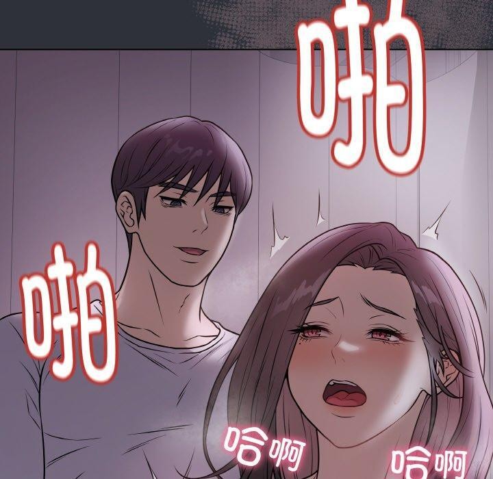 160P - 最后的冲刺