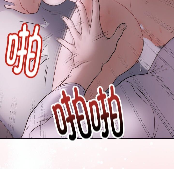 177P - 最后的冲刺
