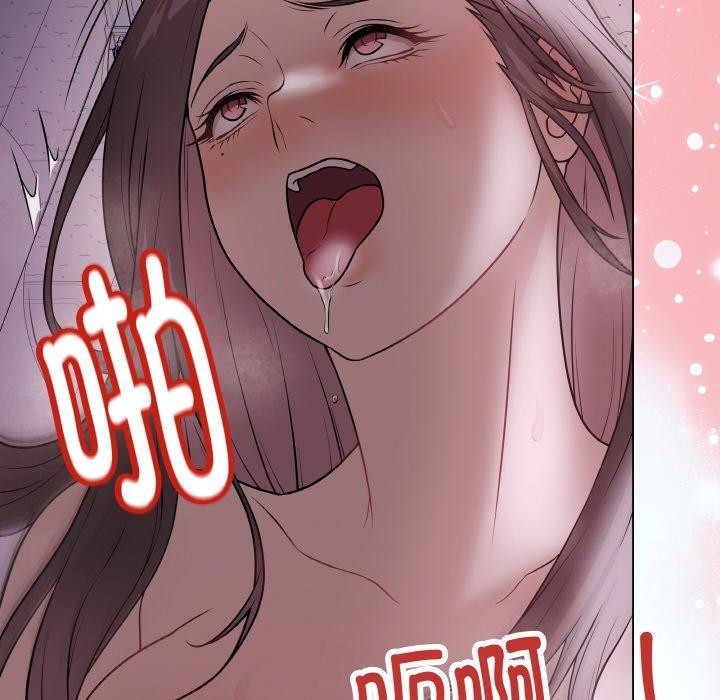 179P - 最后的冲刺