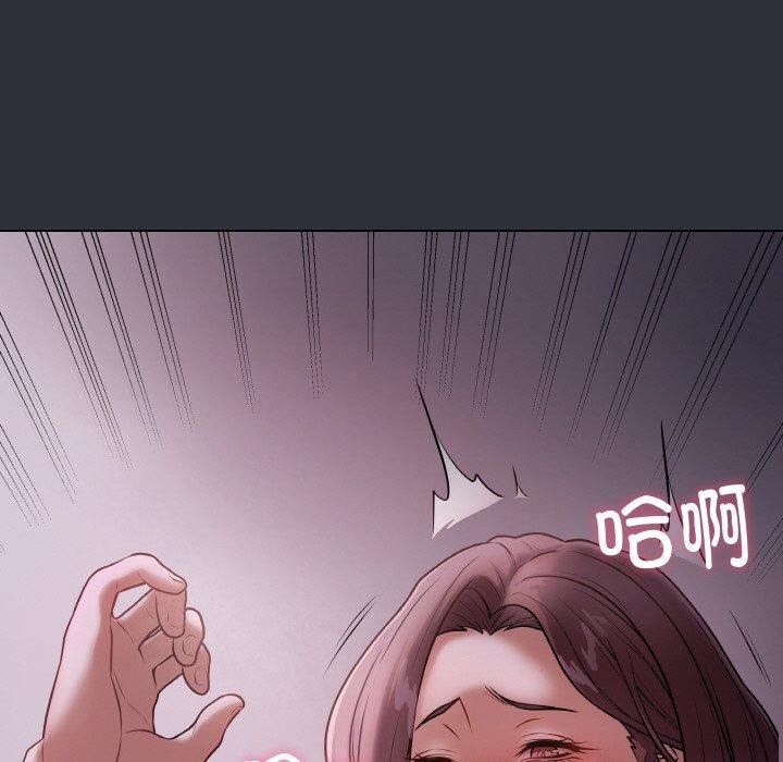 19P - 最后的冲刺