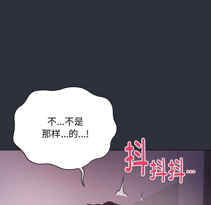 22P - 最后的冲刺