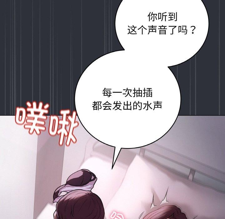 25P - 最后的冲刺