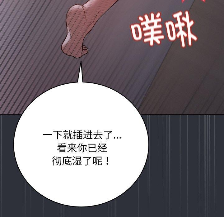 27P - 最后的冲刺