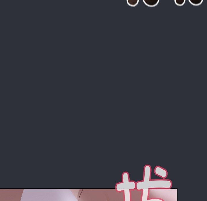 33P - 最后的冲刺