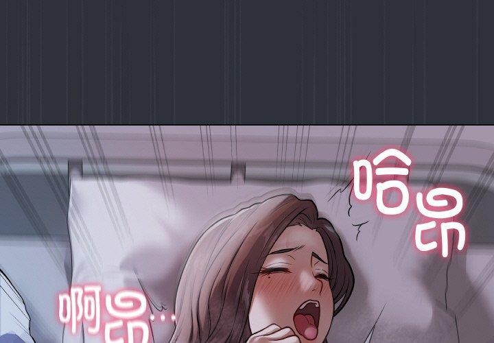 3P - 最后的冲刺