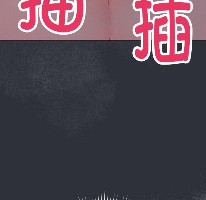 45P - 最后的冲刺