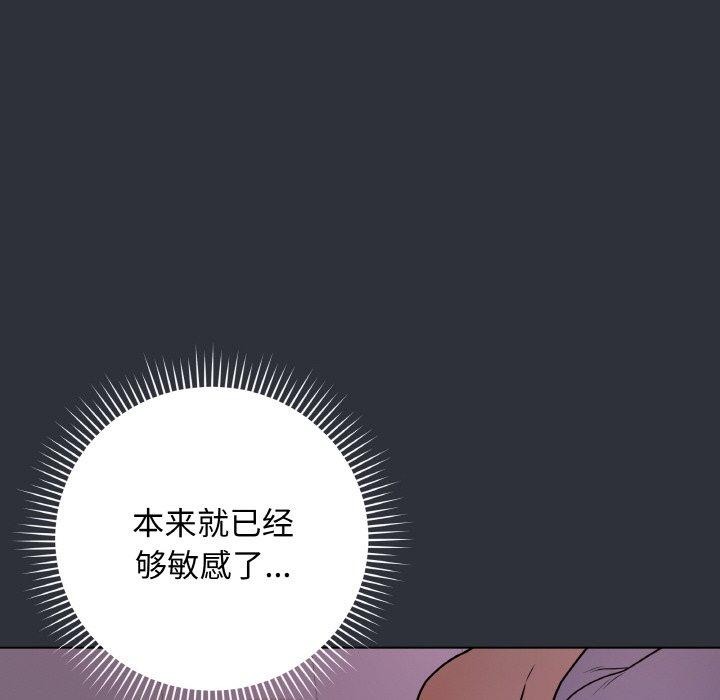 57P - 最后的冲刺