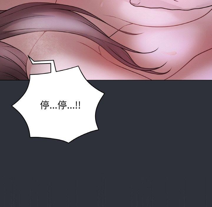 62P - 最后的冲刺