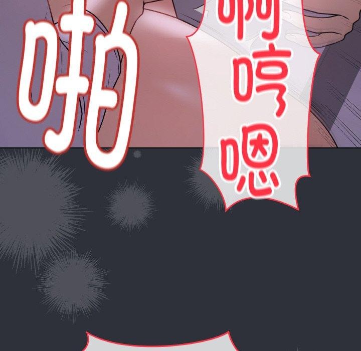 69P - 最后的冲刺