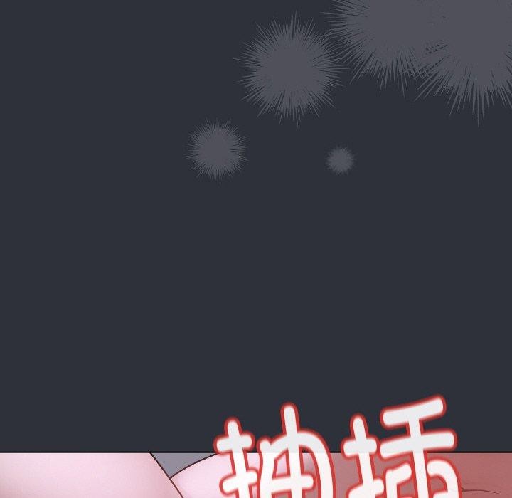 72P - 最后的冲刺