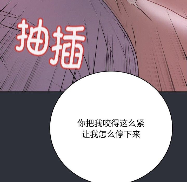 74P - 最后的冲刺