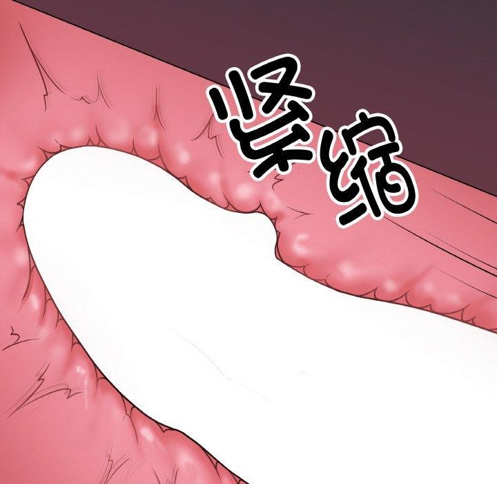 85P - 最后的冲刺