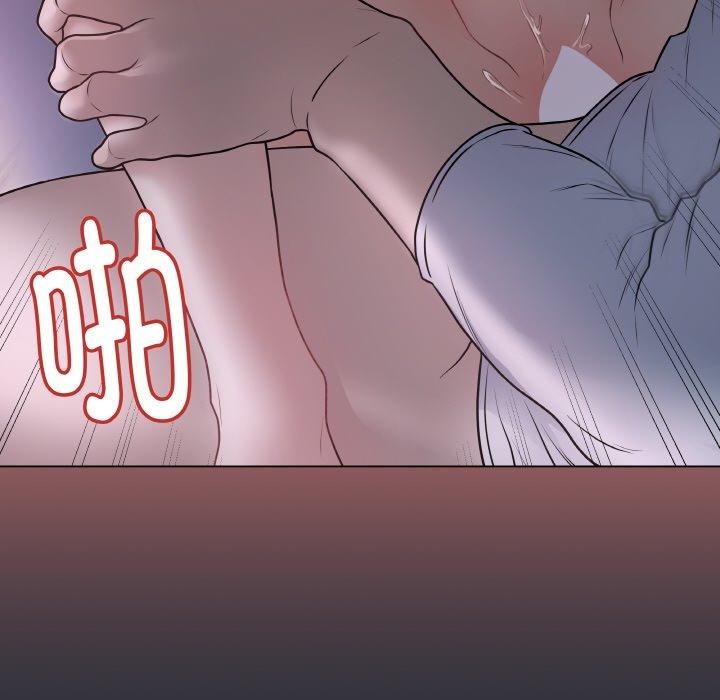 96P - 最后的冲刺