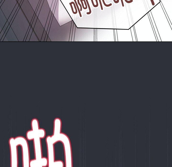 9P - 最后的冲刺