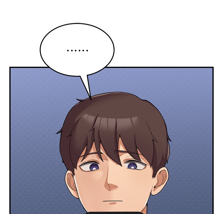 119P - 男人止步