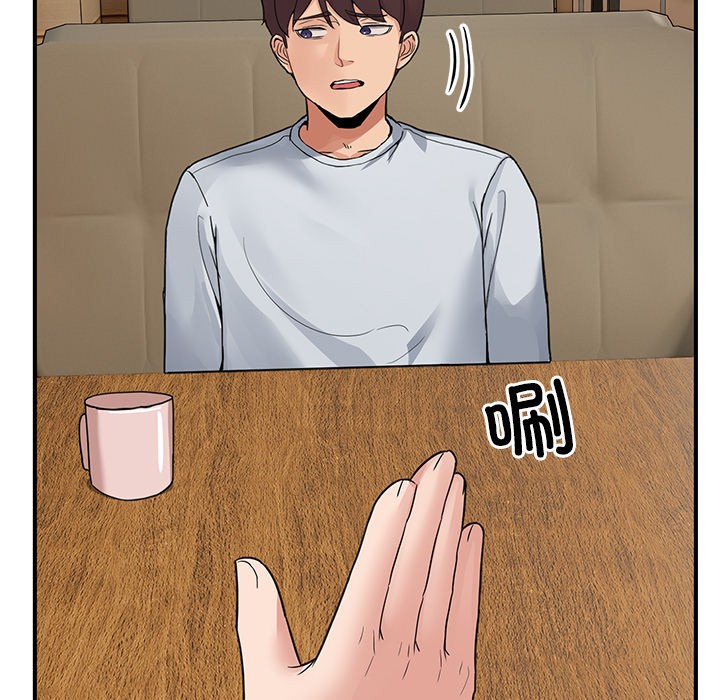 164P - 男人止步