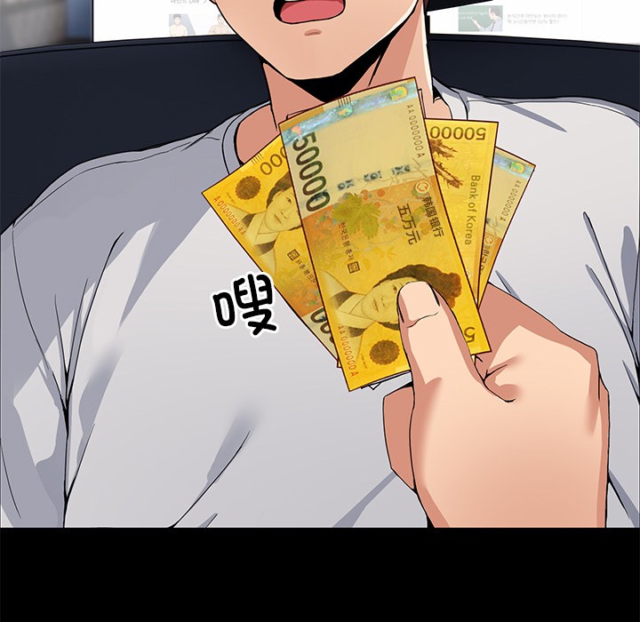 18P - 男人止步