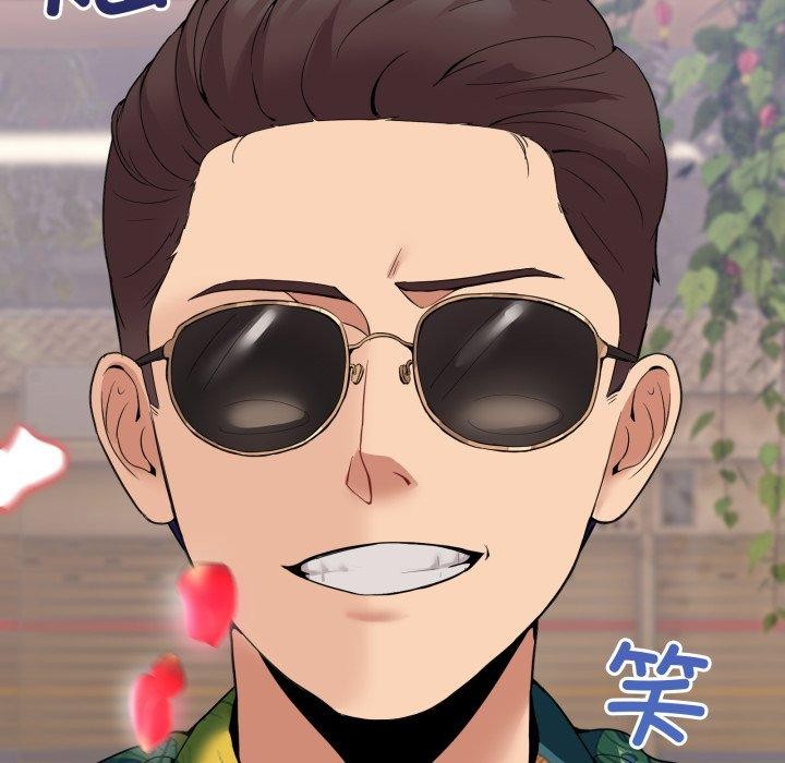 102P - 男人止步
