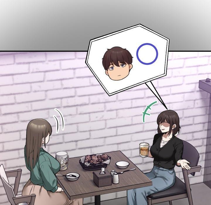 11P - 男人止步
