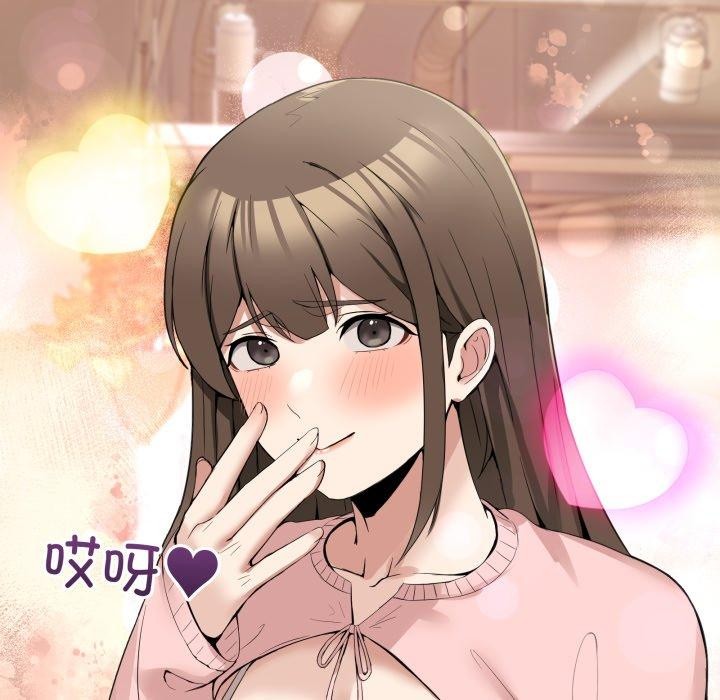 127P - 男人止步